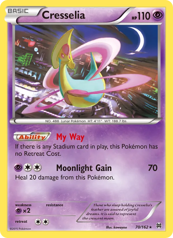 Cresselia full card art