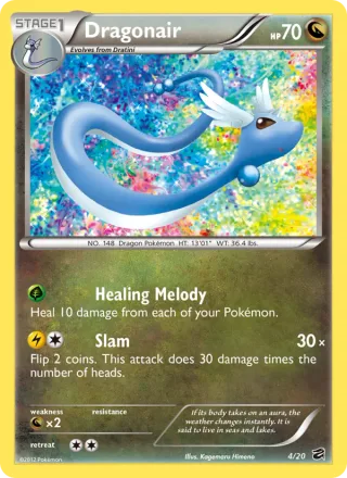 Dragonair #4 · Dragon Vault Pokémon card
