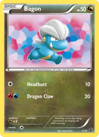 Bagon #6 · Dragon Vault Pokémon card