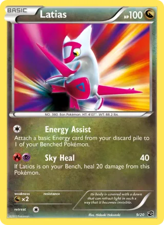Latias #9 · Dragon Vault Pokémon card