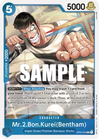 Mr.2.Bon.Kurei (Bentham) #OP02-064 · Paramount War One Piece card