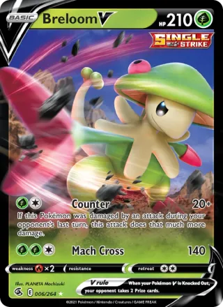 Breloom V #6 · Fusion Strike Pokémon card