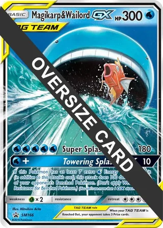 Magikarp & Wailord GX - SM166 #SM166 · Jumbo cards Pokémon card