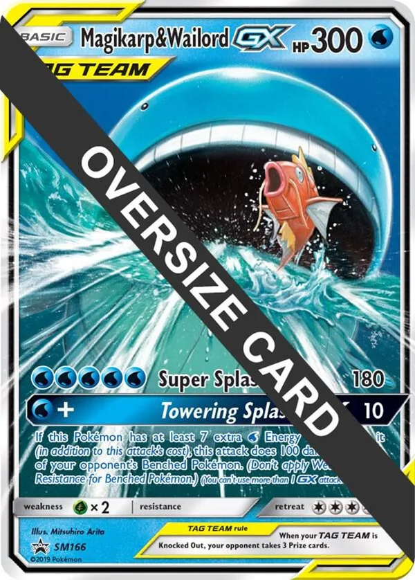 Magikarp & Wailord GX - SM166 full card art
