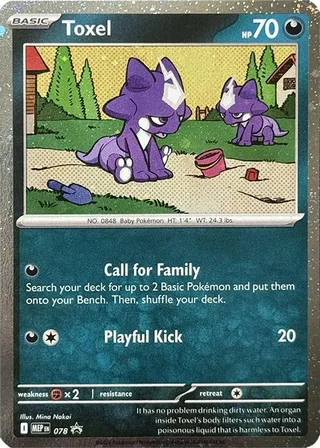 Toxel #078 · MEP Black Star Promos Pokémon card
