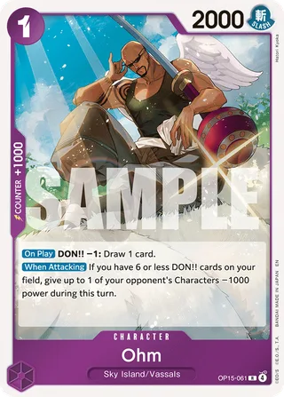 Ohm #OP15-061 · Adventure on Kami's Island One Piece card