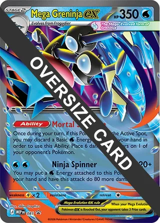 Mega Greninja ex - 081 #022 · Jumbo cards Pokémon card