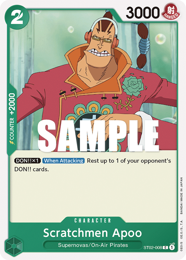 Scratchmen Apoo full card art