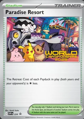 Paradise Resort #224 · SVP Black Star Promos Pokémon card