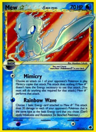 Mew ☆ δ #101 · Dragon Frontiers Pokémon card