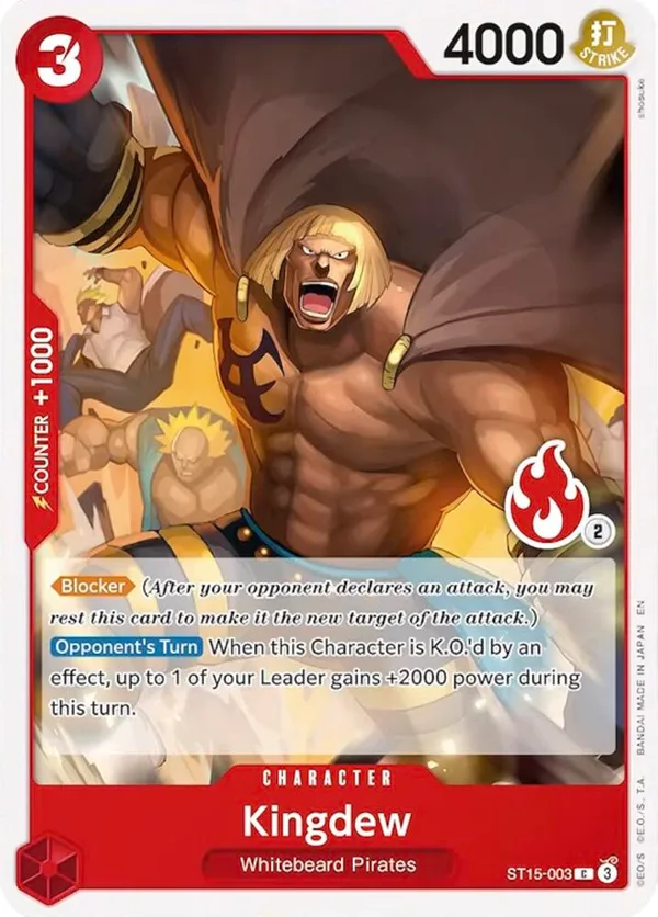 Kingdew (Ace Deck) full card art