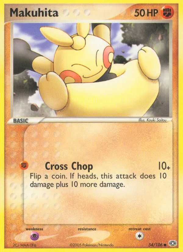 Makuhita full card art