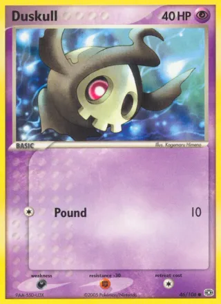 Duskull #46 · Emerald Pokémon card