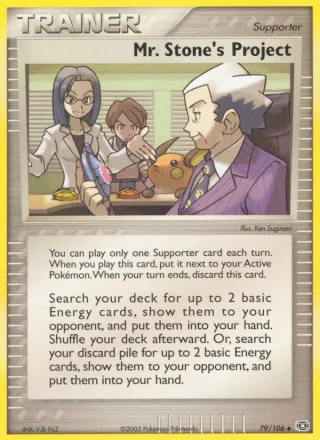 Mr. Stone's Project #79 · Emerald Pokémon card
