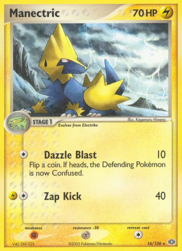 Manectric full card art