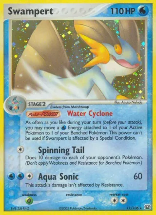 Swampert #11 · Emerald Pokémon card