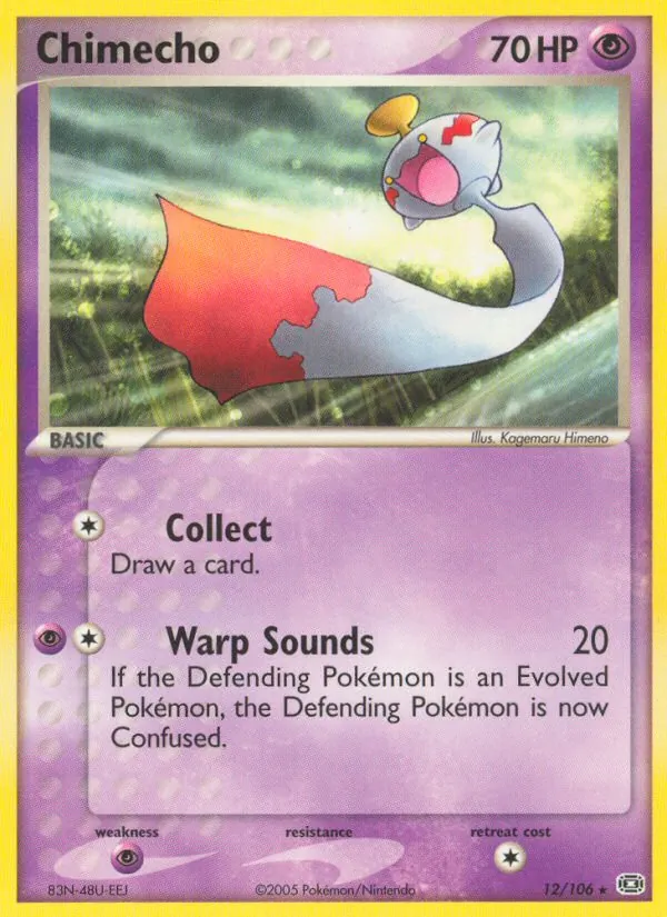 Chimecho full card art
