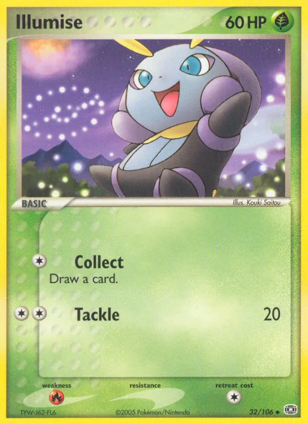 Illumise full card art