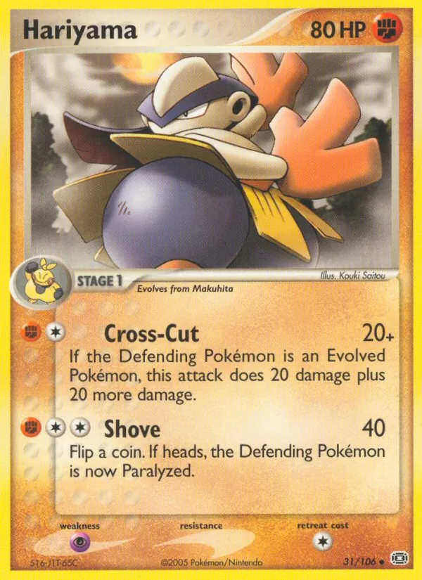 Hariyama full card art