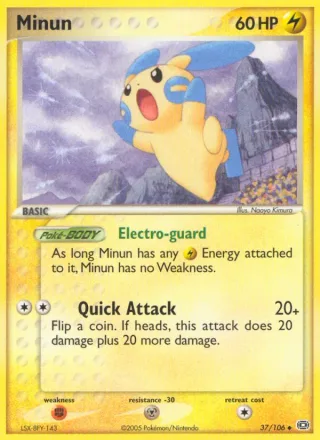 Minun #37 · Emerald Pokémon card