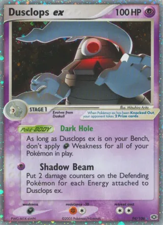 Dusclops ex #94 · Emerald Pokémon card