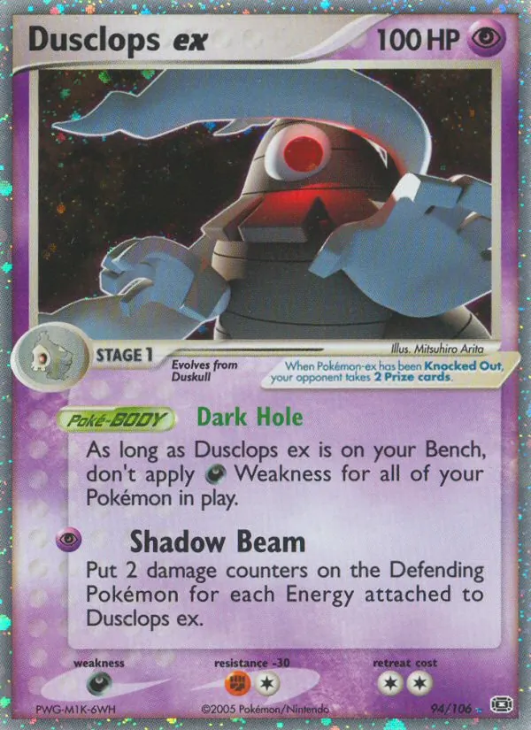 Dusclops ex full card art