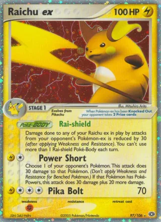 Raichu ex #97 · Emerald Pokémon card
