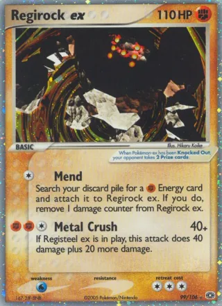 Regirock ex #99 · Emerald Pokémon card