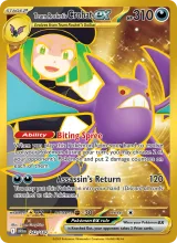 Team Rocket's Crobat ex · Destined Rivals Pokémon card