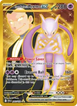 Team Rocket's Mewtwo ex · Destined Rivals Pokémon card