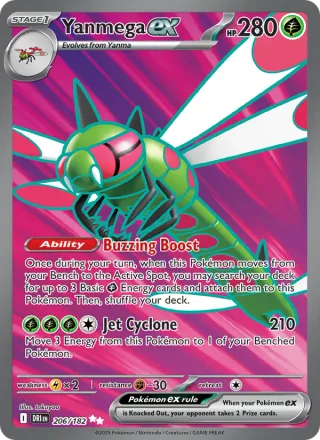 Yanmega ex #206 · Destined Rivals Pokémon card