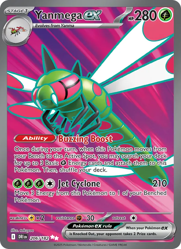 Yanmega ex full card art
