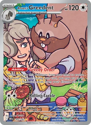 Arven's Greedent #205 · Destined Rivals Pokémon card