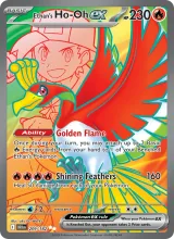Ethan's Ho-Oh ex · Destined Rivals Pokémon card