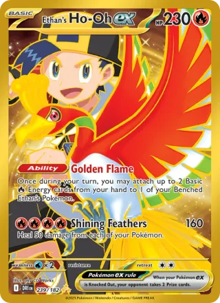 Ethan's Ho-Oh ex #239 · Destined Rivals Pokémon card