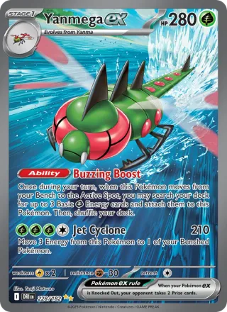Yanmega ex #228 · Destined Rivals Pokémon card