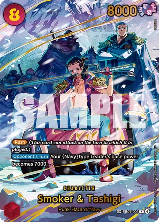 Smoker & Tashigi (SP) #EB04-003-sp · Adventure on Kami's Island One Piece card