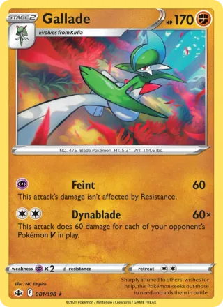 Gallade #81 · Chilling Reign Pokémon card