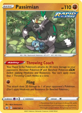 Passimian #88 · Chilling Reign Pokémon card