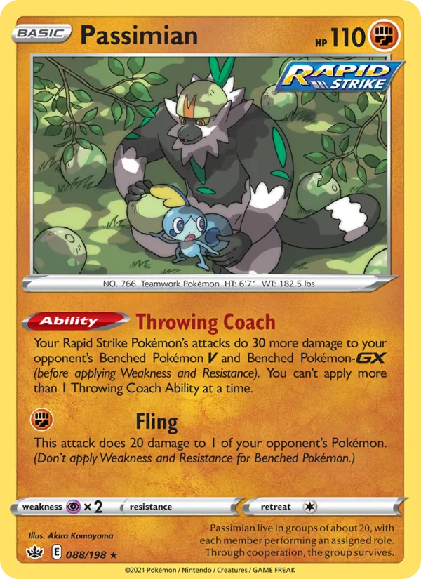 Passimian full card art