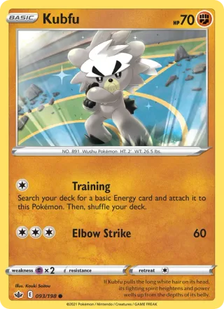 Kubfu #93 · Chilling Reign Pokémon card