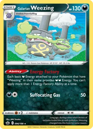 Galarian Weezing #96 · Chilling Reign Pokémon card