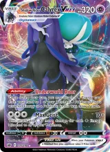 Shadow Rider Calyrex VMAX · Chilling Reign Pokémon card