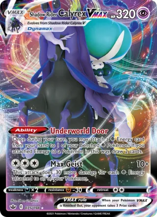 Shadow Rider Calyrex VMAX #75 · Chilling Reign Pokémon card