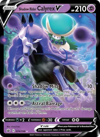 Shadow Rider Calyrex V #74 · Chilling Reign Pokémon card