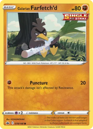 Galarian Farfetch'd #78 · Chilling Reign Pokémon card