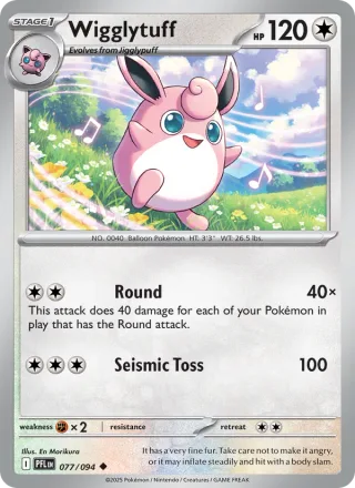 Wigglytuff #077 · Phantasmal Flames Pokémon card