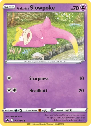 Galarian Slowpoke #54 · Chilling Reign Pokémon card
