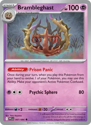 Brambleghast #047 · Phantasmal Flames Pokémon card