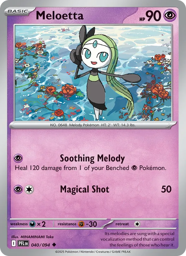 Meloetta full card art